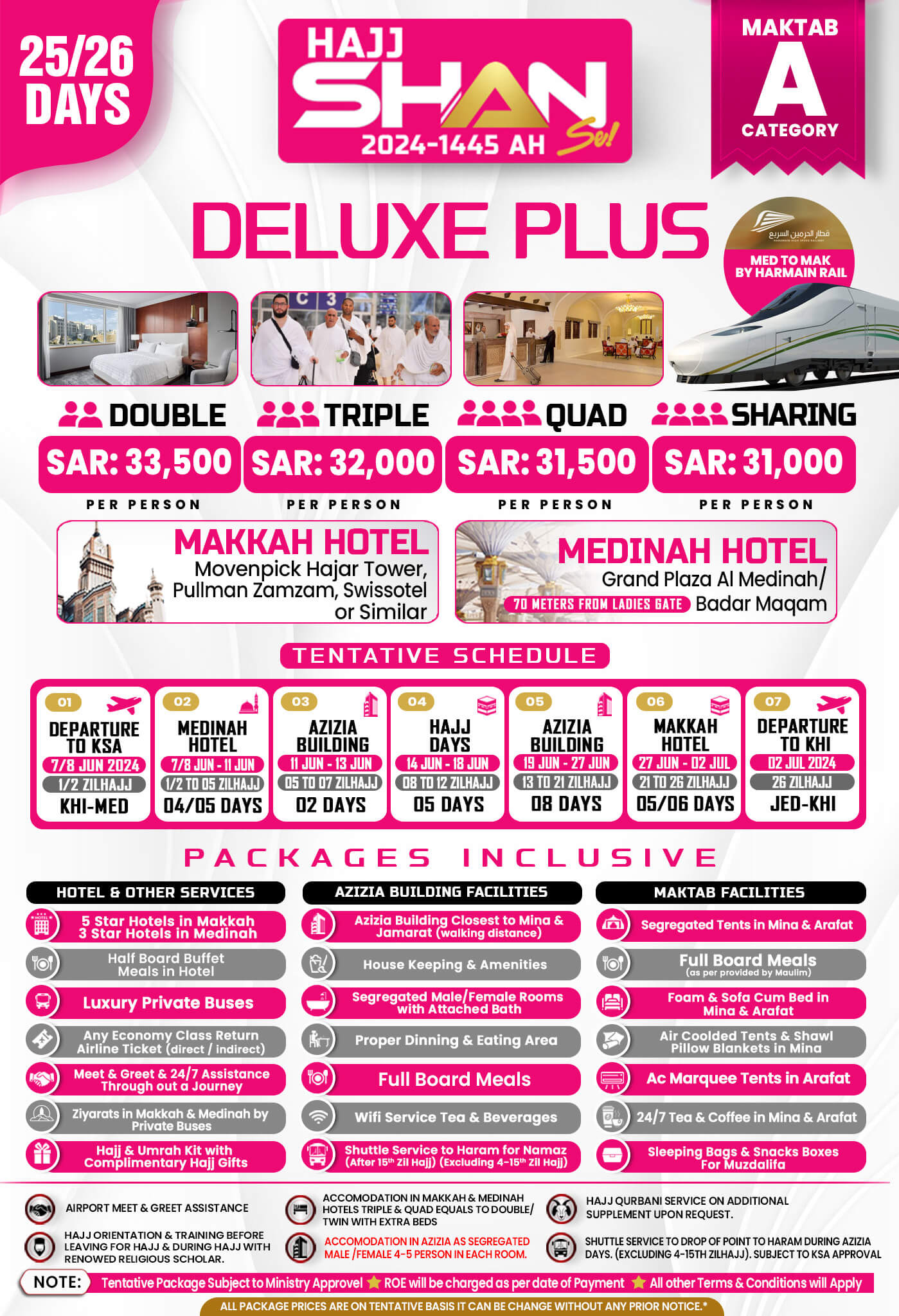 Deluxe Plus