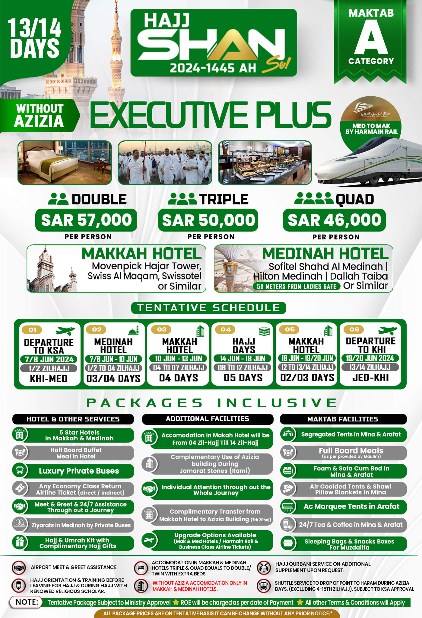 Executive Plus