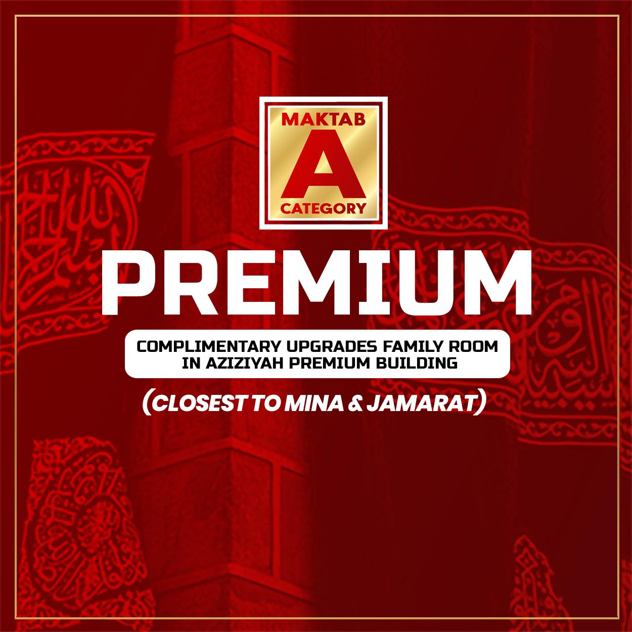 Hajj Packages (Premium)